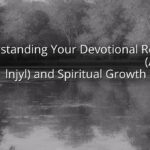 Understanding Your Devotional Reading Plan: أَيْتُ مِنْ لَنْجَيْلِ (Ayt mn lnjyl) and Spiritual Growth