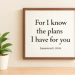 bible verse wall art